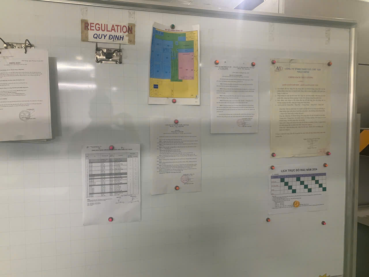 Factory regulation